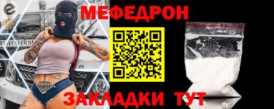 синтетический гашиш Малоярославец