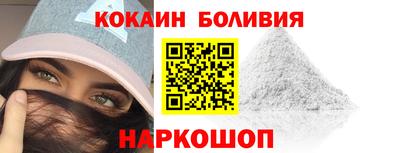 синтетический гашиш Малоярославец