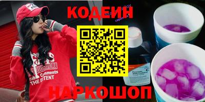 кокс Мариинск