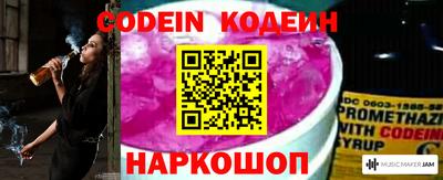 соль курить ск Малгобек