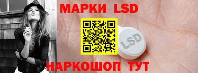 соль курить ск Малгобек