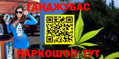 кокс Мариинск
