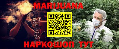 кокс Мариинск