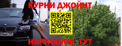 кокс Мариинск