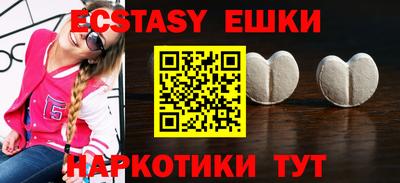 кокс Мариинск