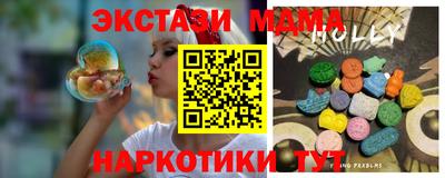 кокс Мариинск