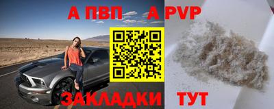 синтетический гашиш Малоярославец