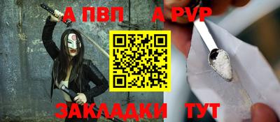 кокс Мариинск