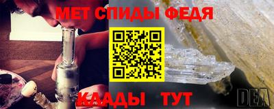 синтетический гашиш Малоярославец