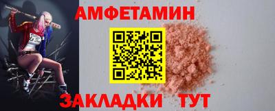 кокс Мариинск
