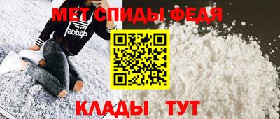 синтетический гашиш Малоярославец
