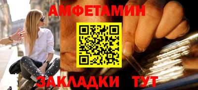 синтетический гашиш Малоярославец