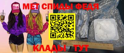 соль курить ск Малгобек