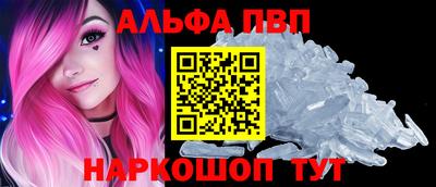 кокс Мариинск