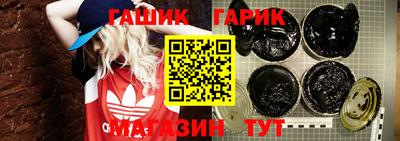 кокс Мариинск