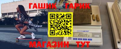 кокс Мариинск