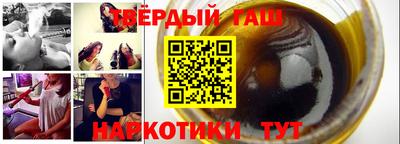кокс Мариинск