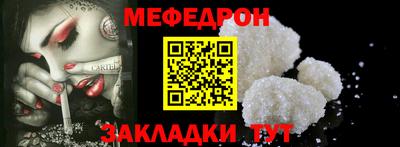 синтетический гашиш Малоярославец