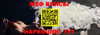кокс Мариинск