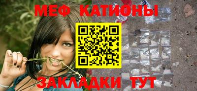 синтетический гашиш Малоярославец